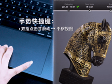 EXStar Hub 发布原生 macOS 版本，完成跨平台生态关键布局