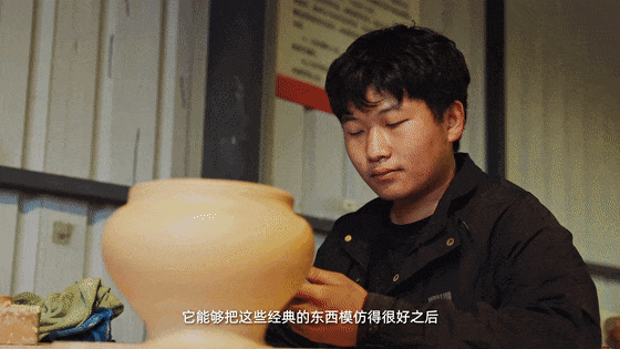 楚陶案例3.1[00-02-09--00-02-14].gif