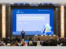 聚焦世赛筹备，护航技能盛事 | 先临三维全面对接2026年上海第48届世界技能大赛