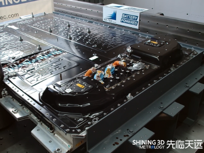 赋能电动汽车电池检测！德国服务商携手先临三维为电池安全筑起坚实防线