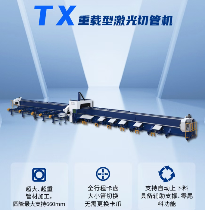 ScreenShot_2026-03-11_092021_124