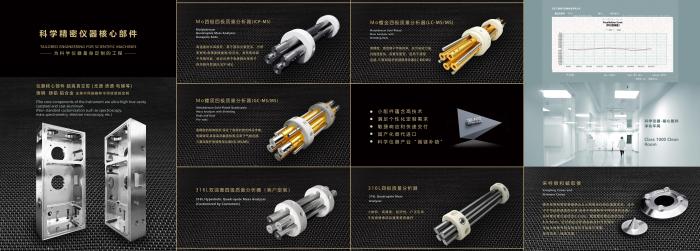 微信图片_20260312104217_503_34