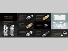 三维博艺：深耕精密制造三十载 让高端装备装上“中国芯”