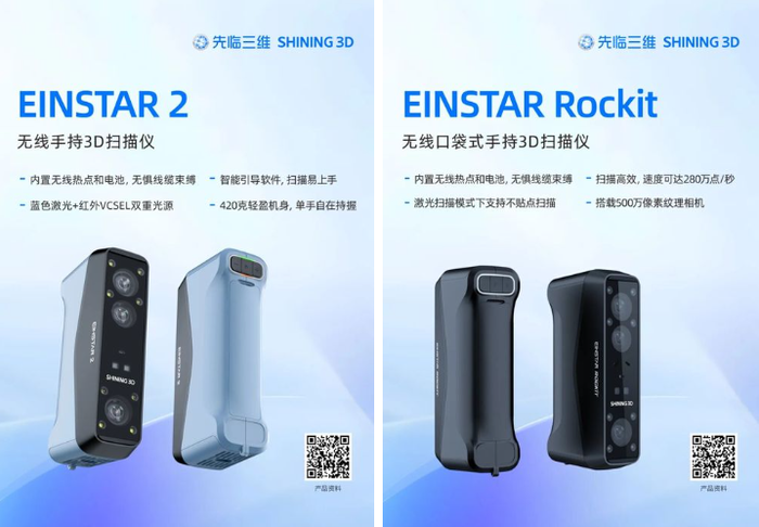 ScreenShot_2026-03-12_165352_029