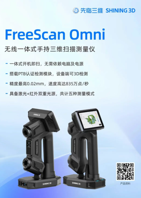 ScreenShot_2026-03-12_165536_304