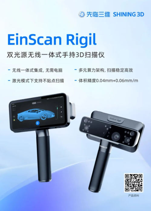 ScreenShot_2026-03-12_165528_782