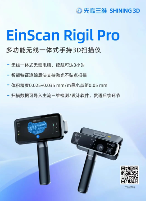 ScreenShot_2026-03-12_165646_095