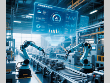 AI赋能制造进阶 激活智能装备产业新质生产力