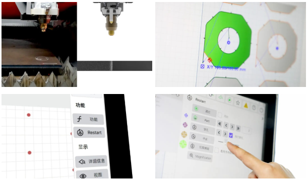 ScreenShot_2026-03-13_145415_989