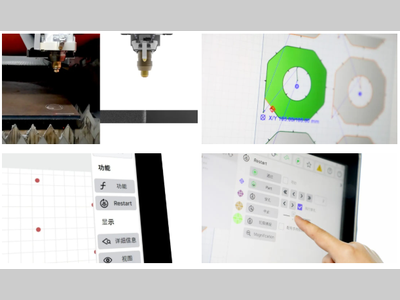 切割中断耗费板材、又耽误工时？百超BCCC断点续切，可让损耗“归零”！