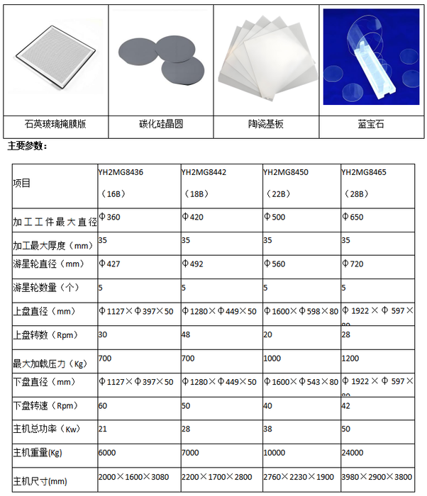 ScreenShot_2026-03-16_110611_599 ScreenShot_2026-03-16_110611_599