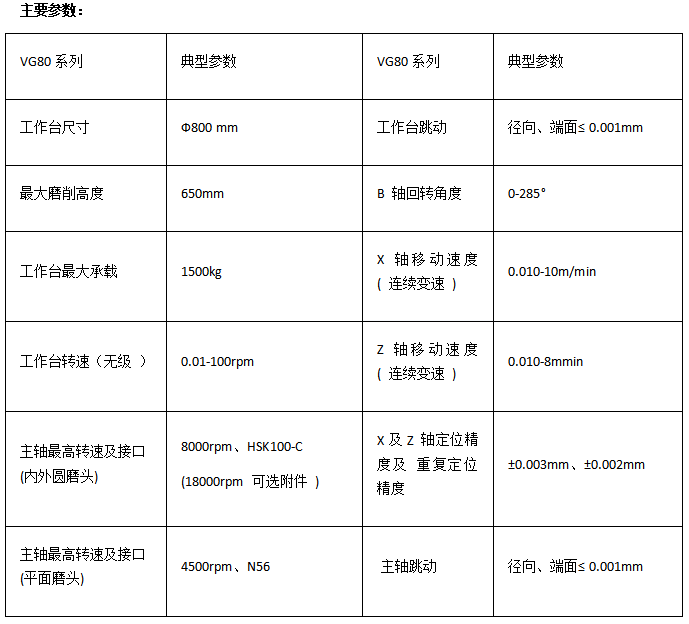 ScreenShot_2026-03-16_110905_343 ScreenShot_2026-03-16_110905_343