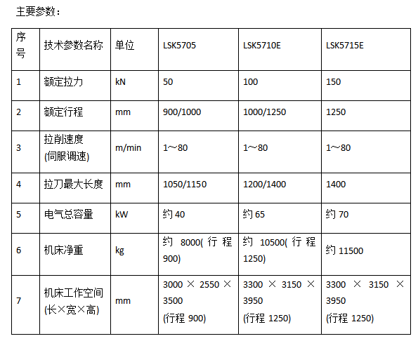 ScreenShot_2026-03-16_112205_366 ScreenShot_2026-03-16_112205_366