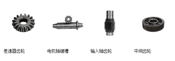 ScreenShot_2026-03-16_112159_285 ScreenShot_2026-03-16_112159_285