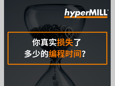 日复一日编程时间都在悄然流逝，却无人察觉