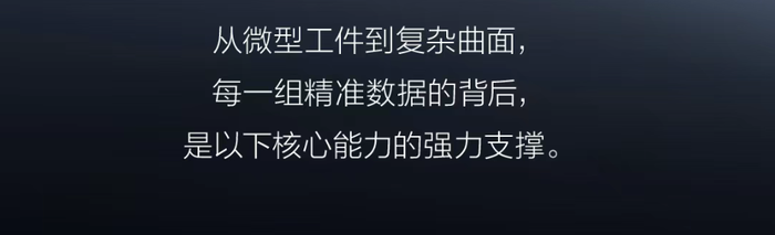 ScreenShot_2026-03-17_154153_840