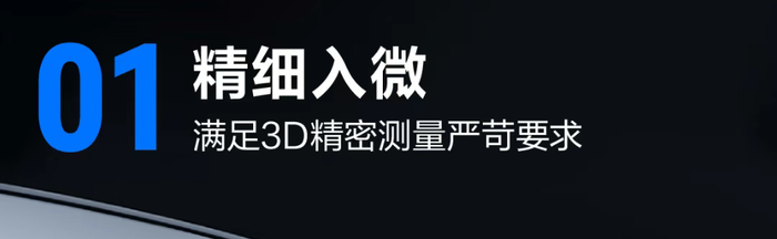 ScreenShot_2026-03-17_154144_008