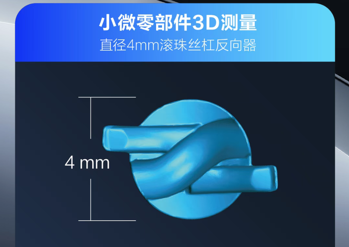 ScreenShot_2026-03-17_154330_434