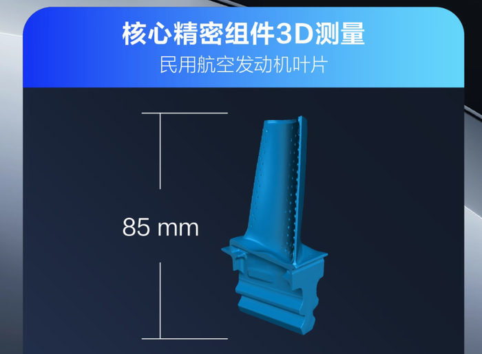 ScreenShot_2026-03-17_154300_441