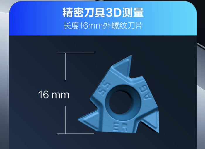 ScreenShot_2026-03-17_154242_025