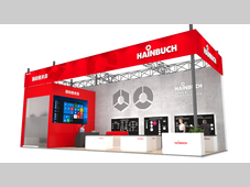 智启精工・界无止境｜HAINBUCH 邀您共赴 CCMT 2026