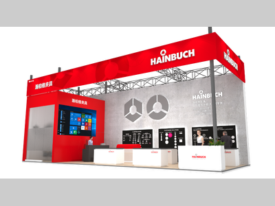 智启精工・界无止境｜HAINBUCH 邀您共赴 CCMT 2026