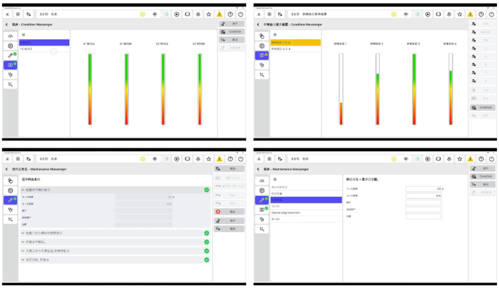 ScreenShot_2026-03-20_141757_616 ScreenShot_2026-03-20_141757_616