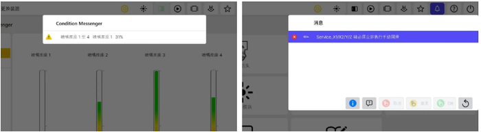 ScreenShot_2026-03-20_141750_993 ScreenShot_2026-03-20_141750_993