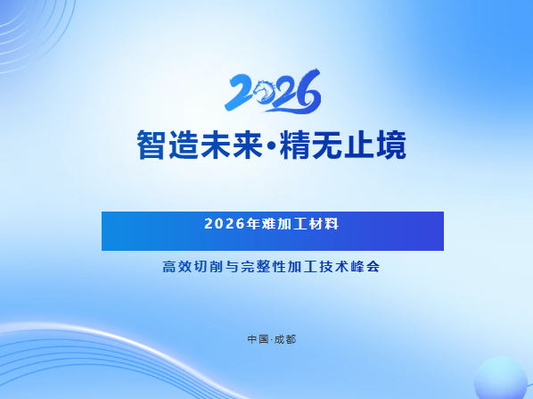 ScreenShot_2026-03-23_151257_725