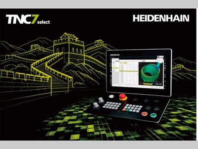 TNC7 select数控系统