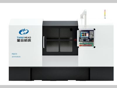 PG5070成形砂轮磨齿机床