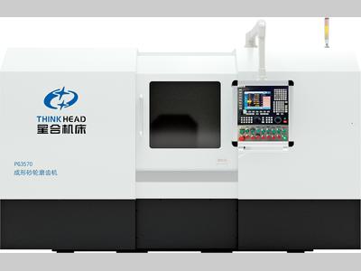 上海星合丨以精尖技术筑造高端智造 赋能产业升级