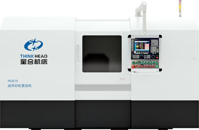 上海星合丨以精尖技术筑造高端智造 赋能产业升级