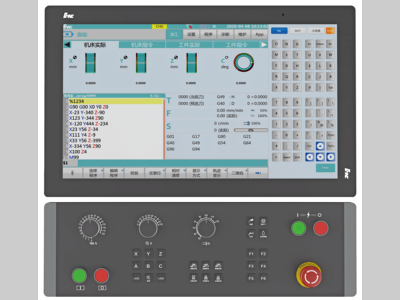 华中数控丨五轴引领 10代赋能 铸就国产工业母机智能升级新标杆