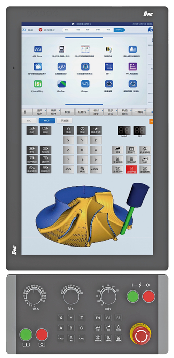 华中10型竖式 拷贝