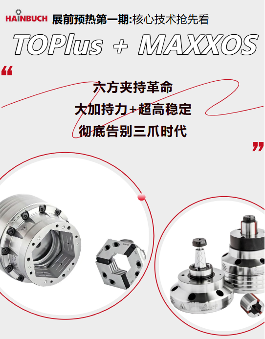 ScreenShot_2026-03-27_134844_477 ScreenShot_2026-03-27_134844_477