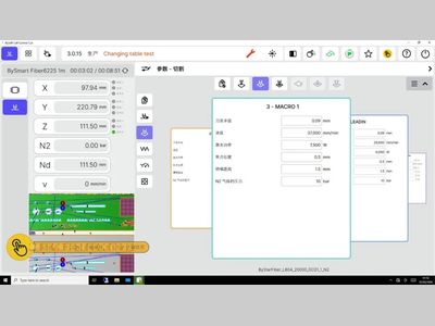从“难上手”到“秒上手”：百超BCCC系统宏命令让新手轻松驾驭激光切割