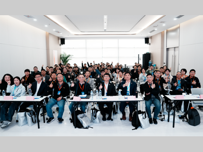 智能制造3D数字化测量（苏州）研讨会暨先临天远江苏工业测量方案中心揭牌仪式成功举办