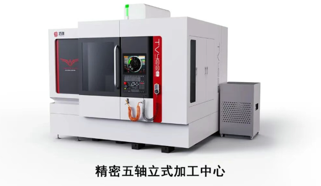 ScreenShot_2026-03-30_084921_291