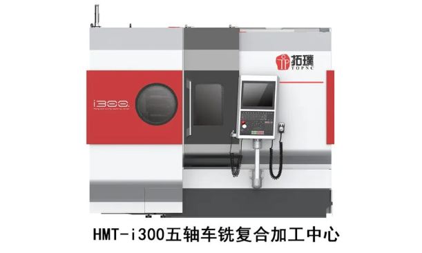 ScreenShot_2026-03-30_084906_053