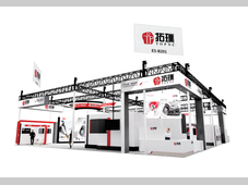 CCMT2026邀请函 | 拓璞数控新品首发，邀您共启精密加工新征程