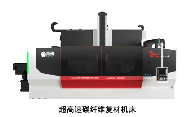 ScreenShot_2026-03-30_085410_158