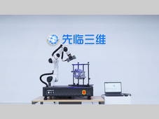 张雪机车登顶世界领奖台，高精度三维扫描助力中国智造永攀高峰!