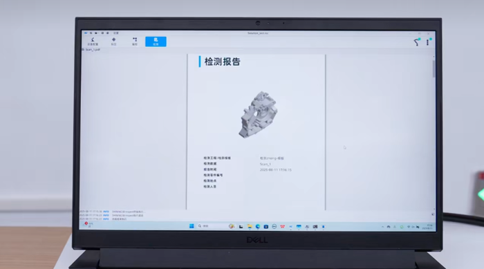 ScreenShot_2026-03-31_164841_392