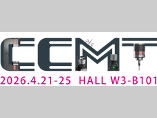 波龙CCMT2026 | 奔赴行业顶流盛会，以匠心精度焕新智造格局