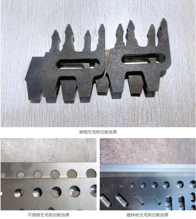 ScreenShot_2026-04-01_161629_850