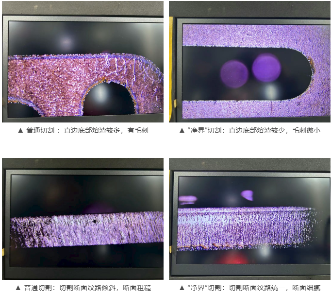 ScreenShot_2026-04-01_161707_114