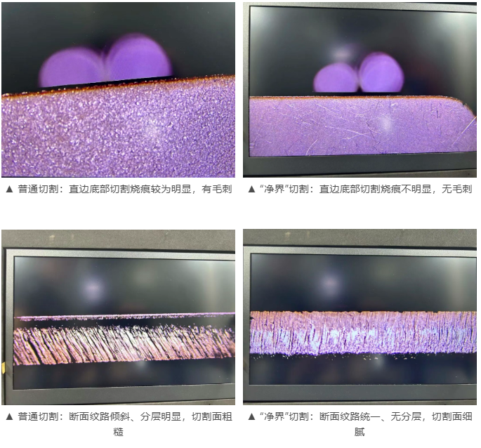 ScreenShot_2026-04-01_161739_530