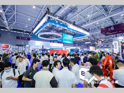 迪能激光ITES深圳工业展首日发力 新品D-Speed高速激光自动化单元重磅首发