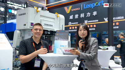 2026年第1期-威世科力丰-ITES2026